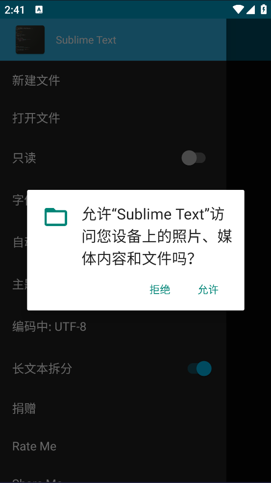 Sublime Textֻv2025092423r °