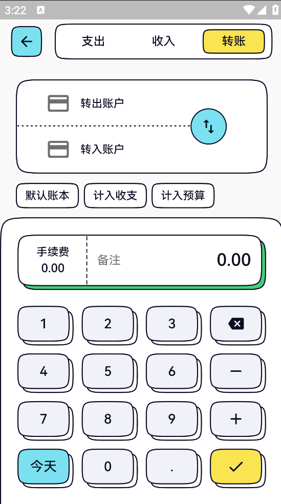 APPv1.1.1 ֻ