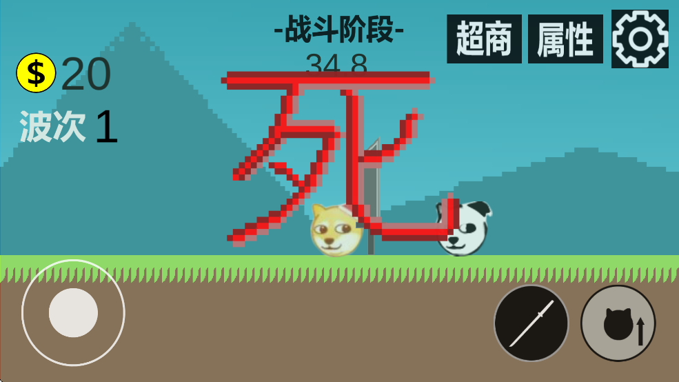 ͷðϷv0.1 °