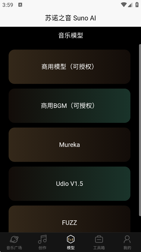 ŵ֮Ѱv1.0.0.3 °