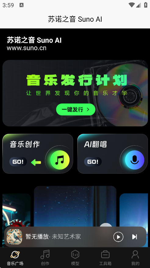 ŵ֮Ѱv1.0.0.3 °