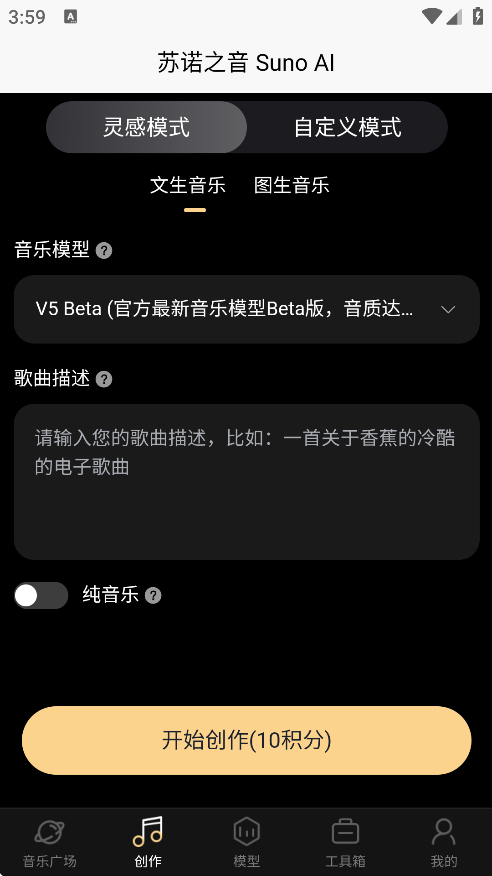 ŵ֮Ѱv1.0.0.3 °