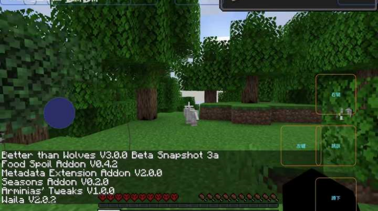 ҵbtwǺ3.0(BTW3.0ֻ)v3.0 ׿