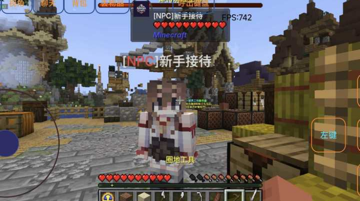 ҵbtwǺ3.0(BTW3.0ֻ)v3.0 ׿