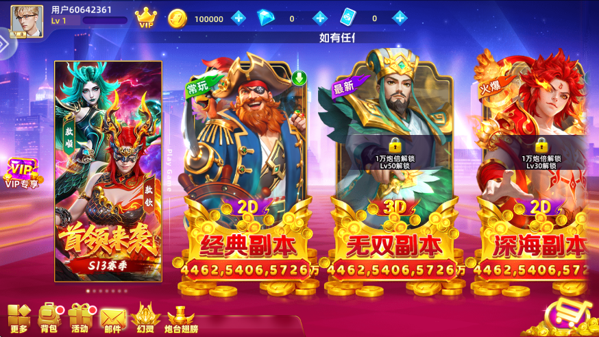 °汾v10.3.45.4.0 ׿