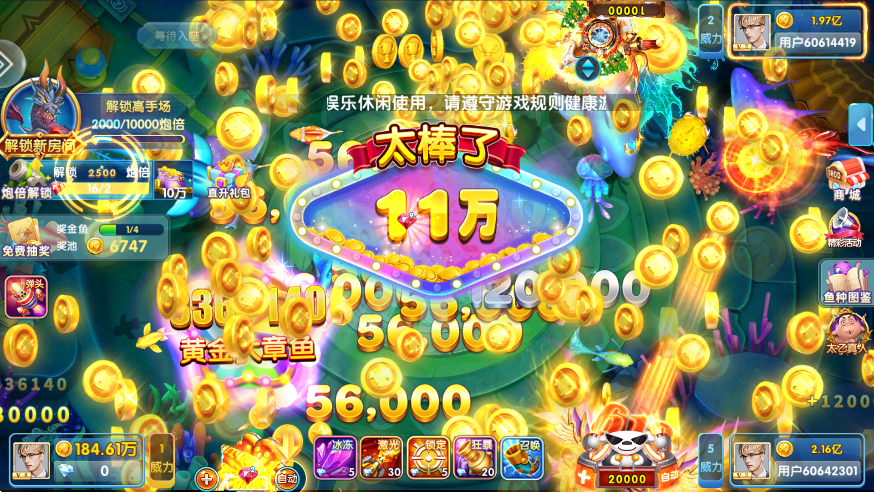 °汾v10.3.45.4.0 ׿