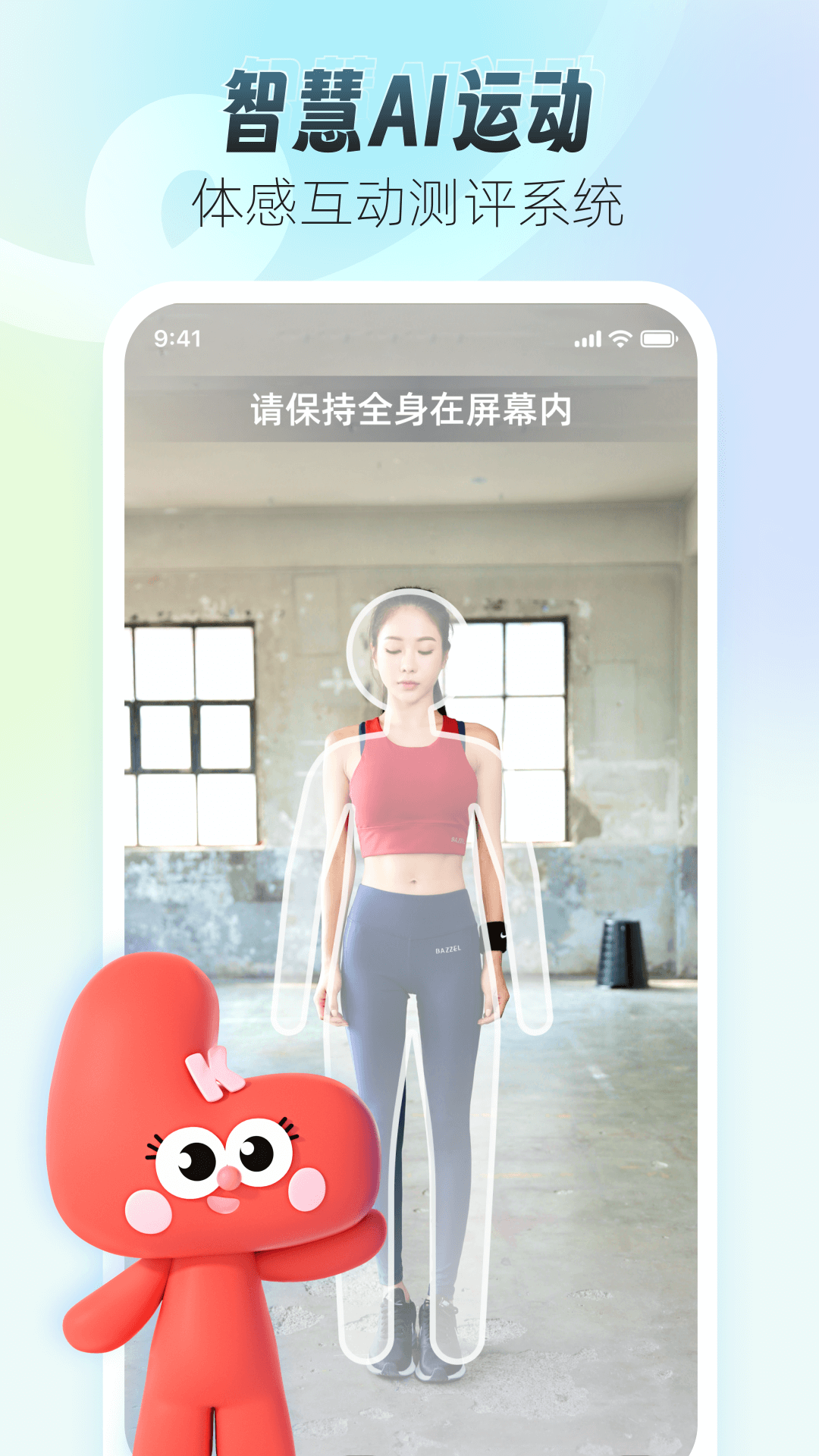 쿵öappٷv2.4.1 ׿