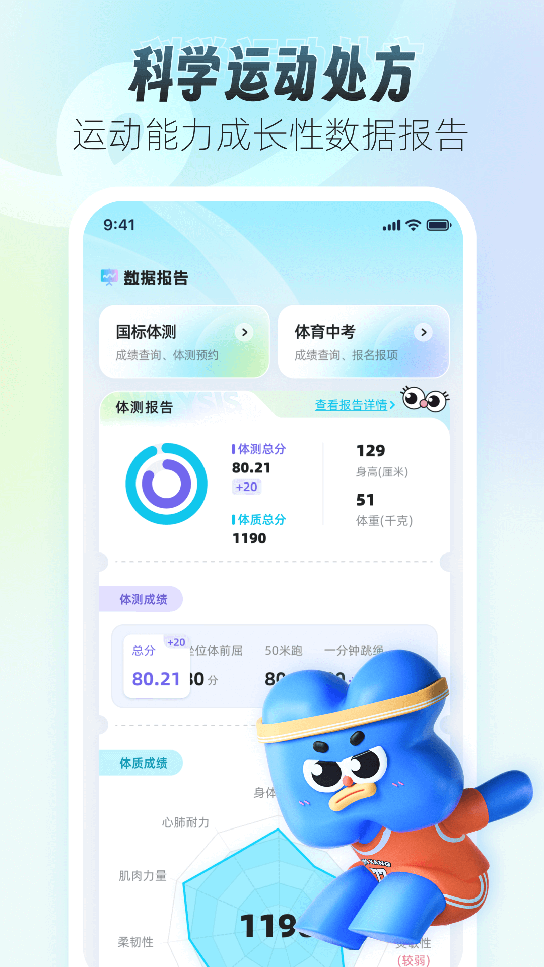 쿵öappٷv2.4.1 ׿