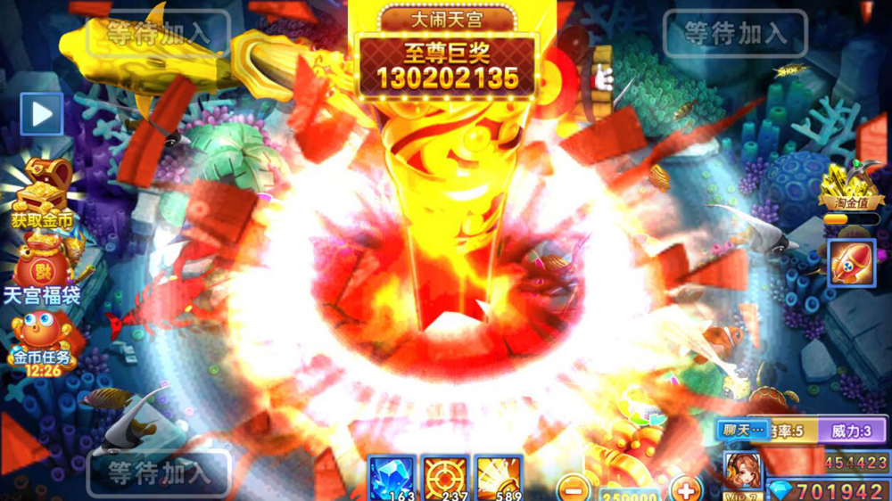 Ϸ׿ٷv10.3.45.4.0 İ