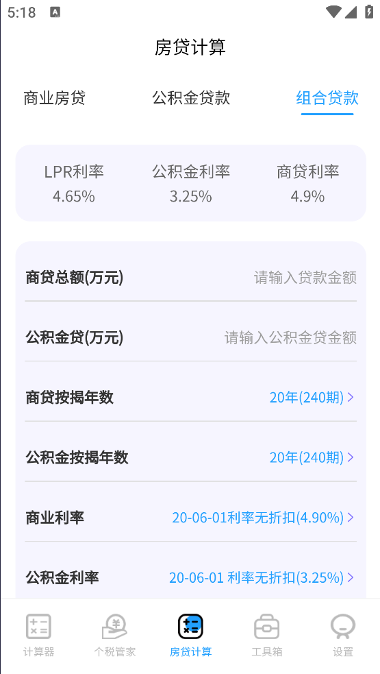 ѧappv3.3.3.333 ׿
