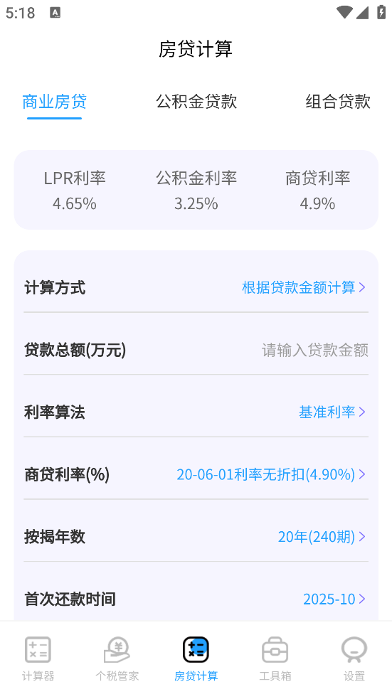 ѧappv3.3.3.333 ׿