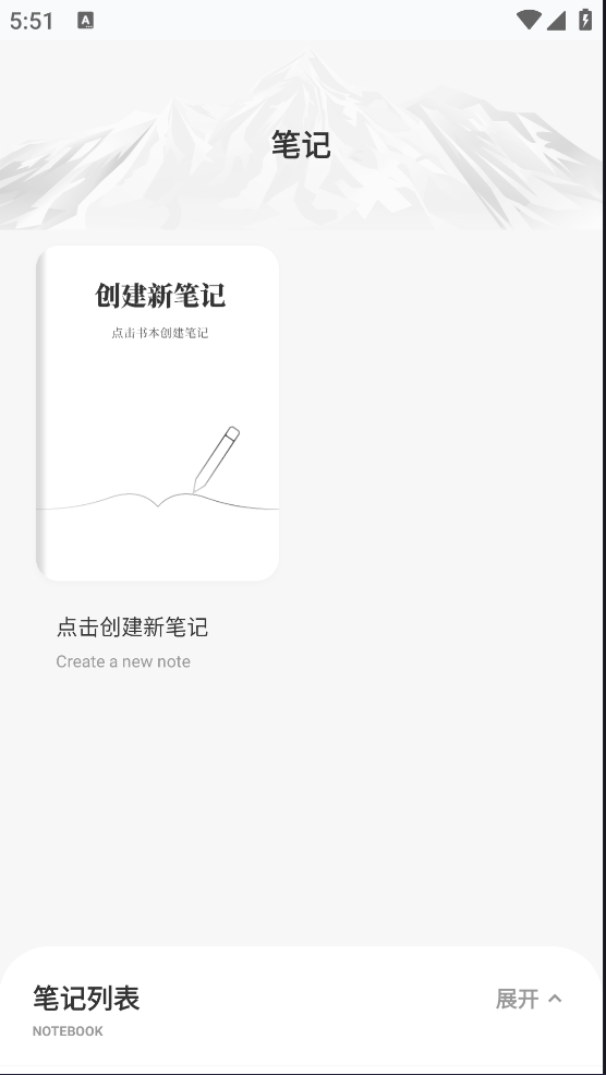 ѧѧ׿v1.0.0 ٷ