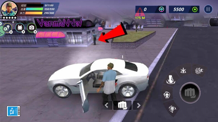 ͻ֮Ϸv1.0.1 °