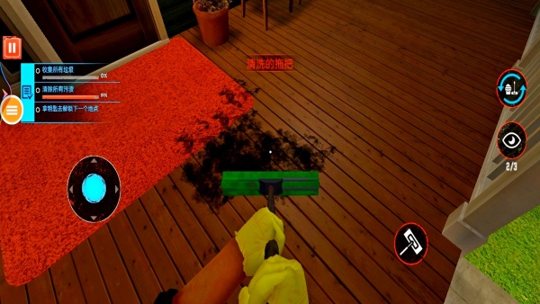 Ůģv1.1 ׿