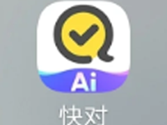 ���ai��ôȡ���Զ����� ���aiȡ���Զ����Ѳ���