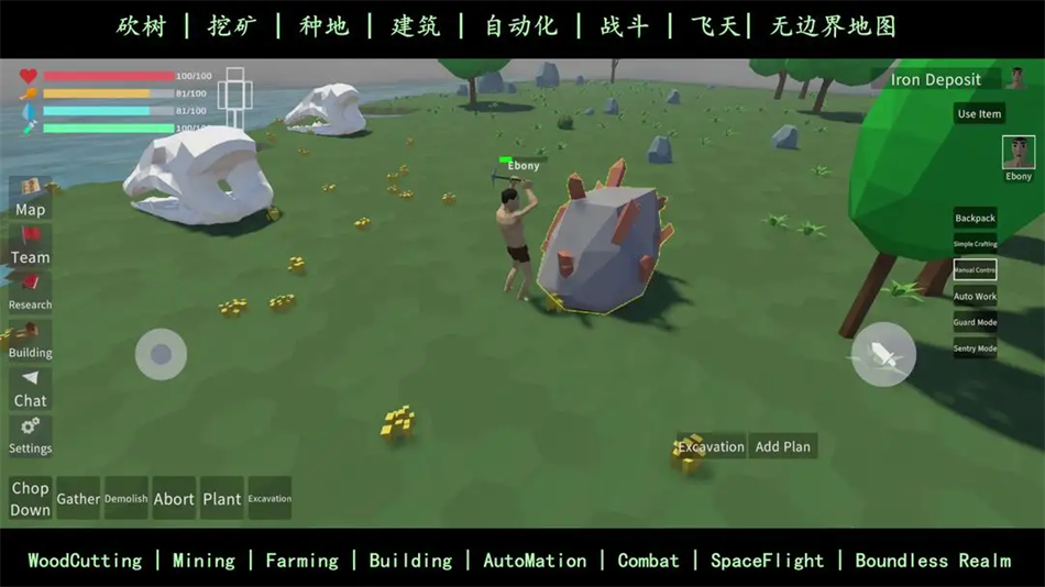 ³ֻv0.2.5 °