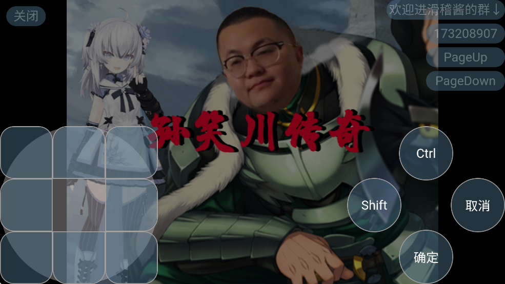 ЦϷVer0.9 Pro Max ֻ