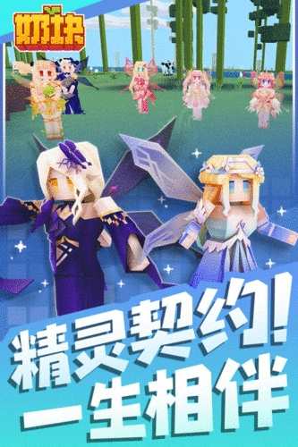̿龫ֻ֮Ϸv8.0.1.1 °