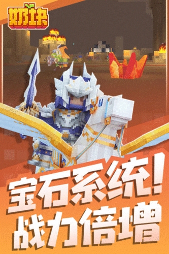 ̿龫ֻ֮Ϸv8.0.1.1 °