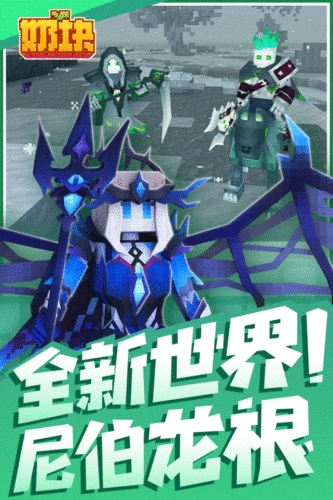 ̿龫ֻ֮Ϸv8.0.1.1 °