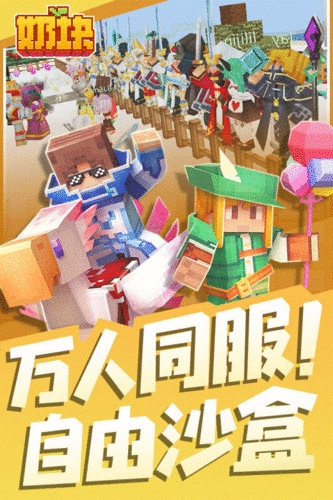 ̿龫ֻ֮Ϸv8.0.1.1 °