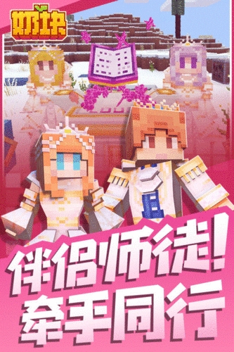 ̿龫ֻ֮Ϸv8.0.1.1 °