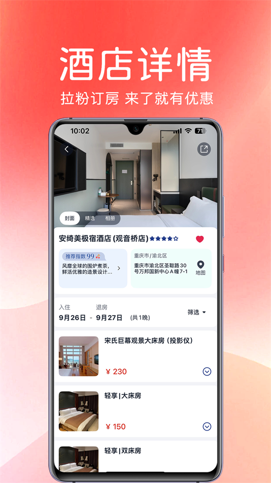 ۶appv1.0.0 °