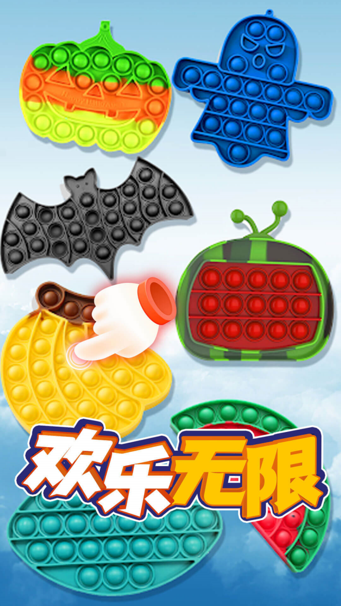 ģѹϷv1.0.5 ٷ