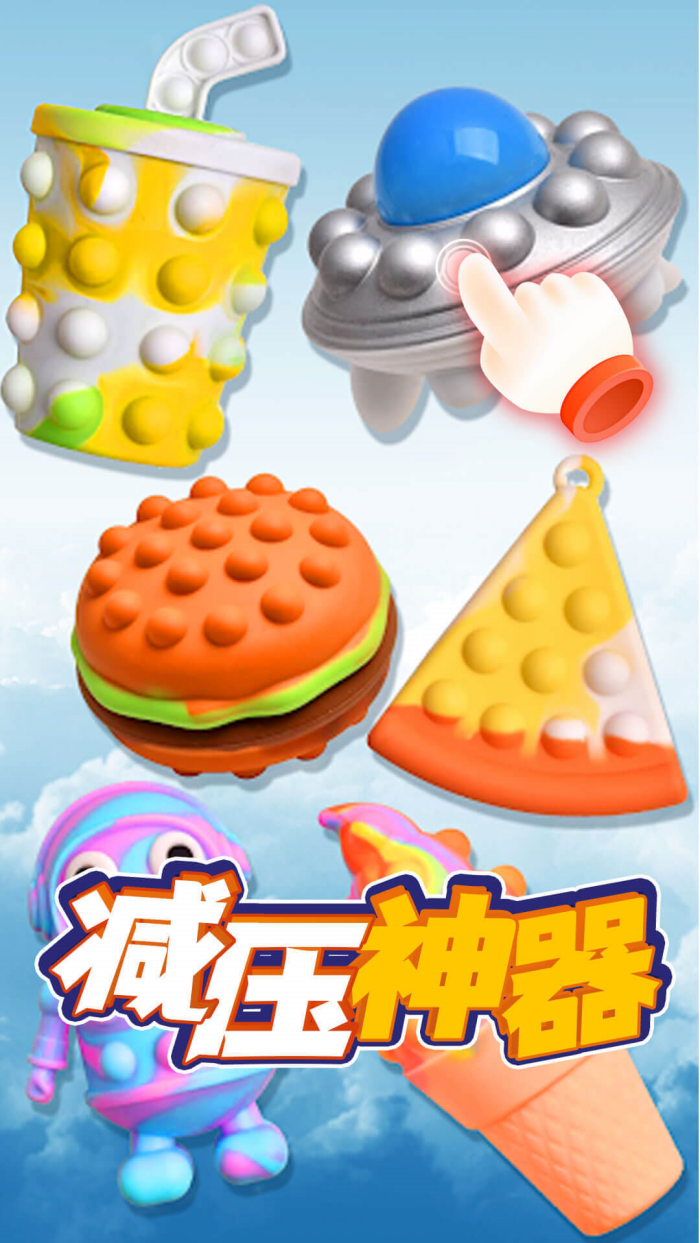 ģѹϷv1.0.5 ٷ