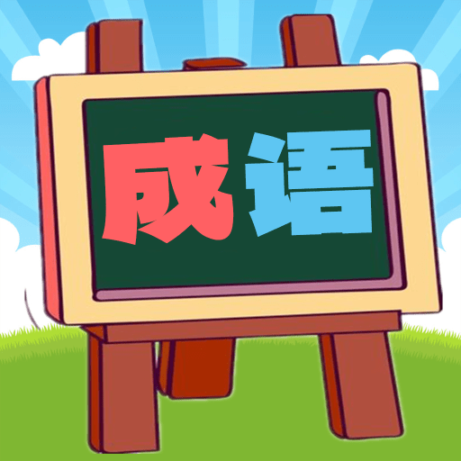 ҰϷv1.0.19 ֻ