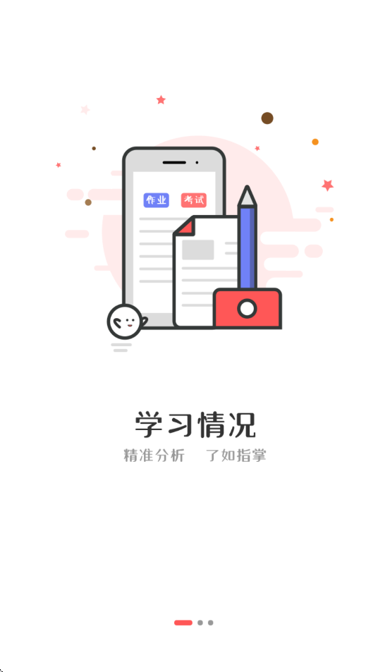 ɳplusذװ°汾v1.4.4 ׿