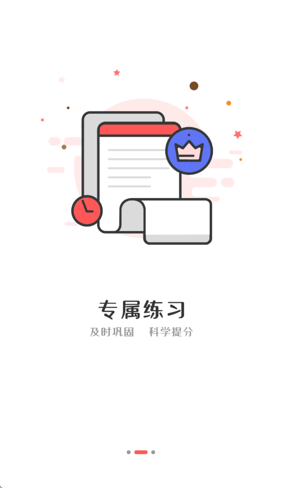 ɳplusذװ°汾v1.4.4 ׿