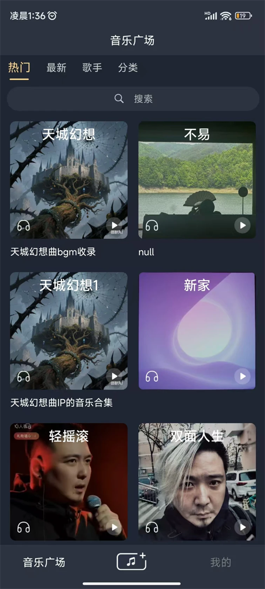 appv1.4.7 ׿