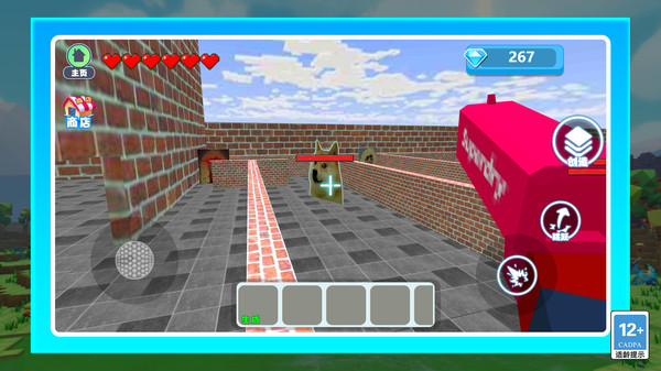 񱩻ʬذװv1.1.0 °