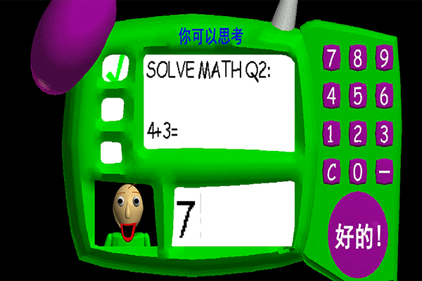 ͵ʦֲϷ(BALDI)v1.4.4 ׿