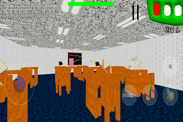 ͵ʦֲϷ(BALDI)v1.4.4 ׿