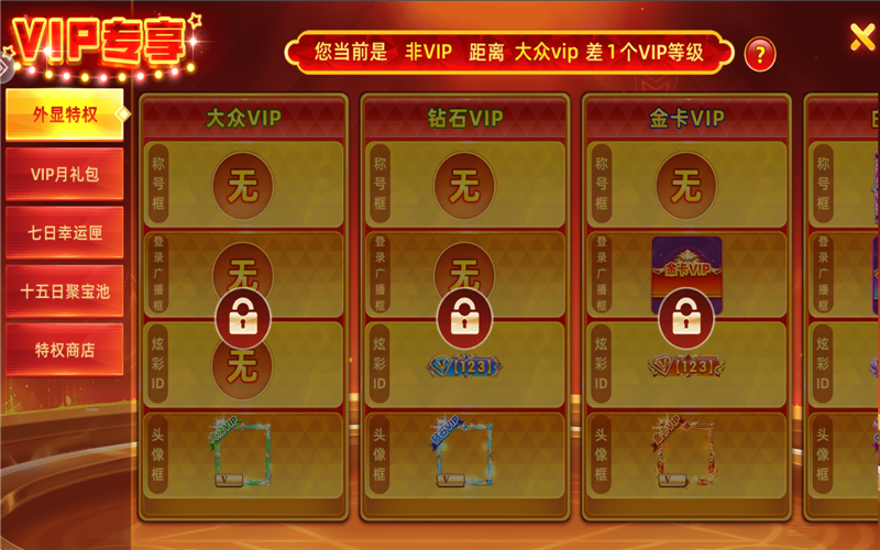 貶սoppov10.3.45.4.0 ֻ