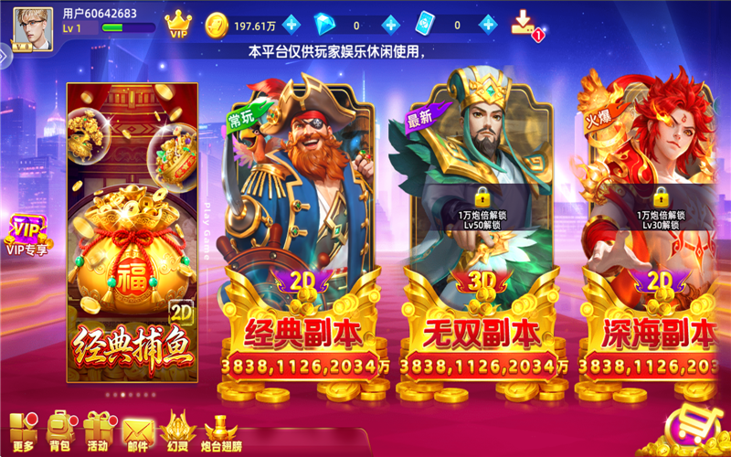 貶սoppov10.3.45.4.0 ֻ