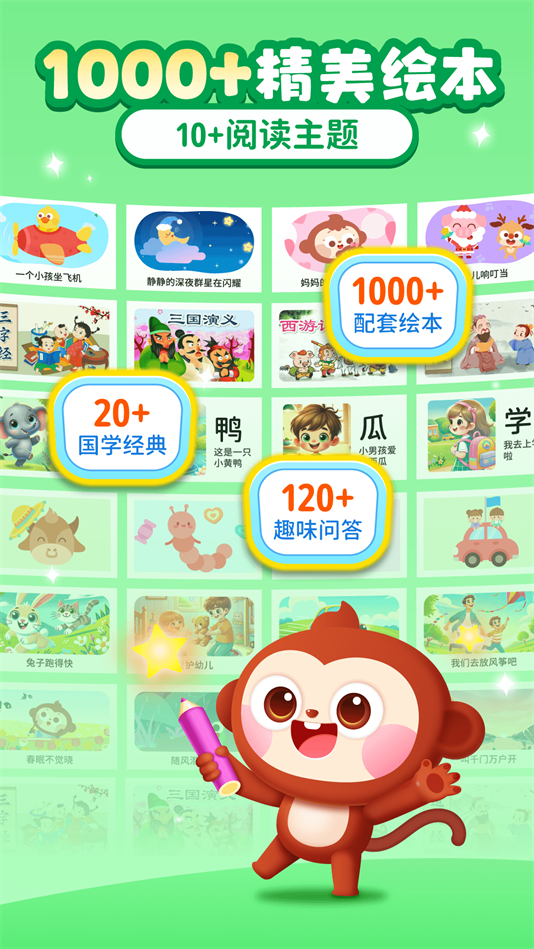 AIʶAPPv1.0.3.0 ׿
