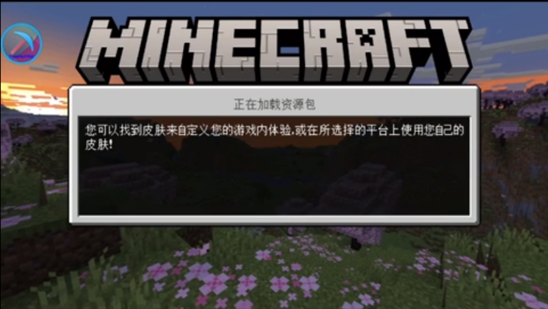 toolmcfrz°v5.4.58 ׿