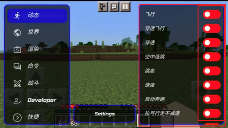 toolmcfrz°v5.4.58 ׿
