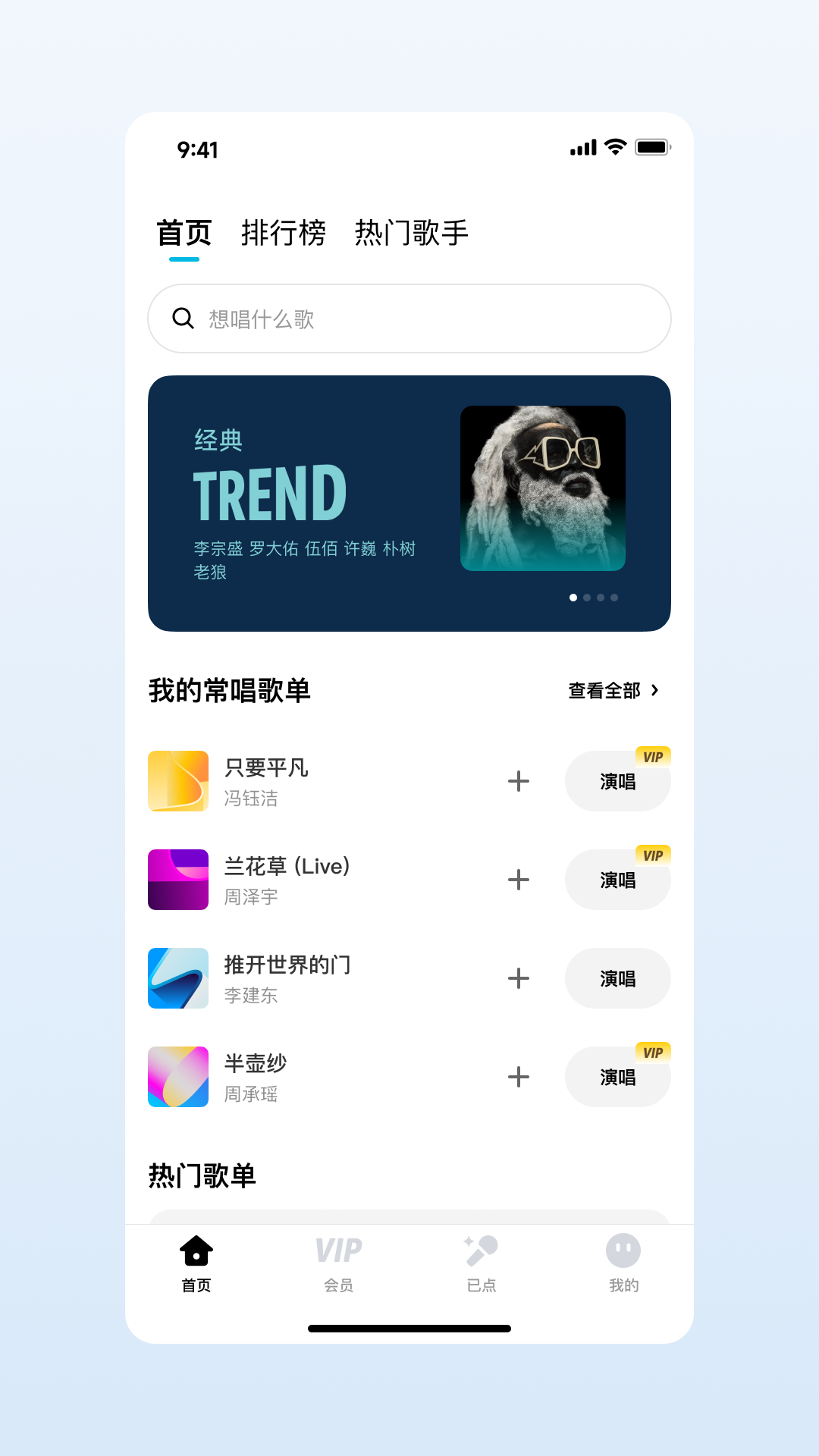 ָ跿 °v1.0.9 ׿