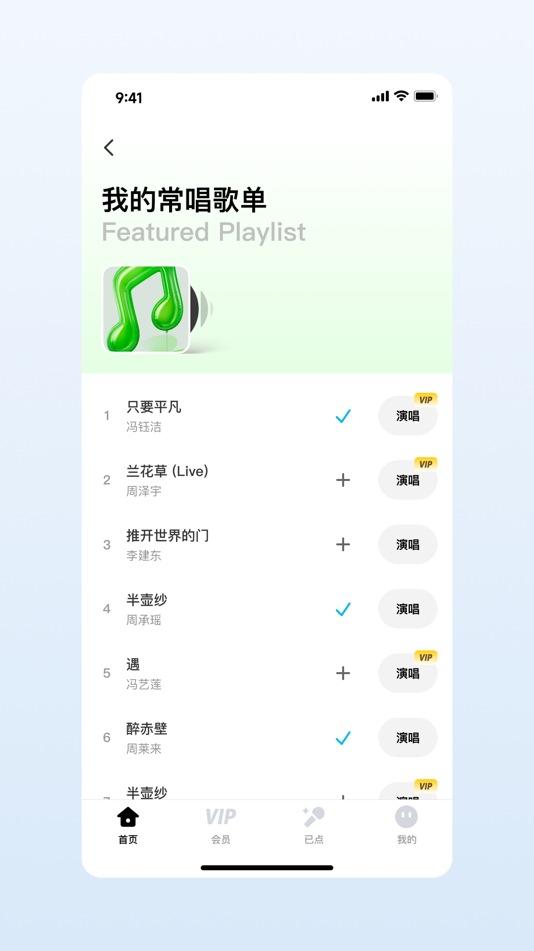ָ跿 °v1.0.9 ׿