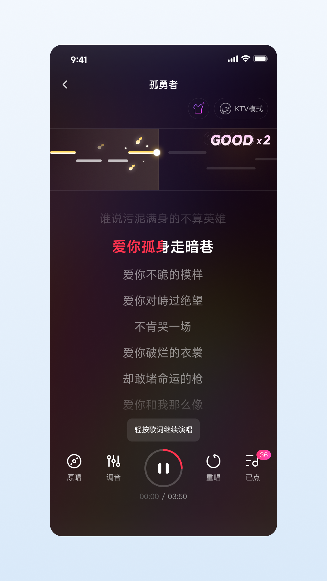 ָ跿 °v1.0.9 ׿