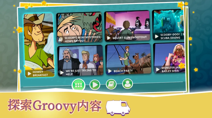 ʷذϷ(Scooby-Doo)v1.90 °
