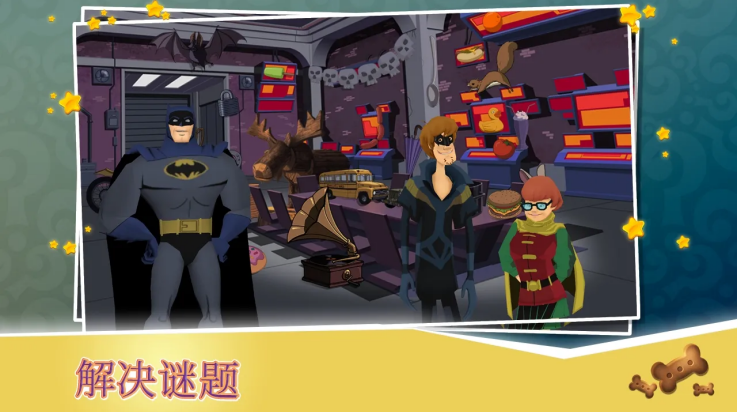 ʷذϷ(Scooby-Doo)v1.90 °