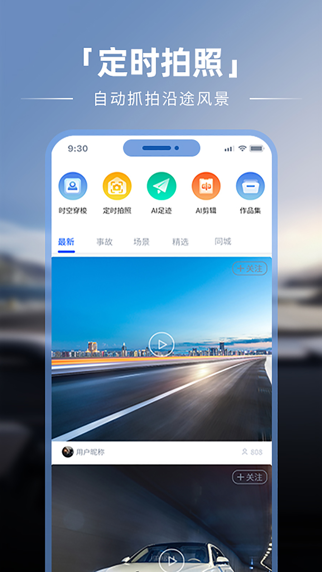 Ǽ¼appv1.0 ׿