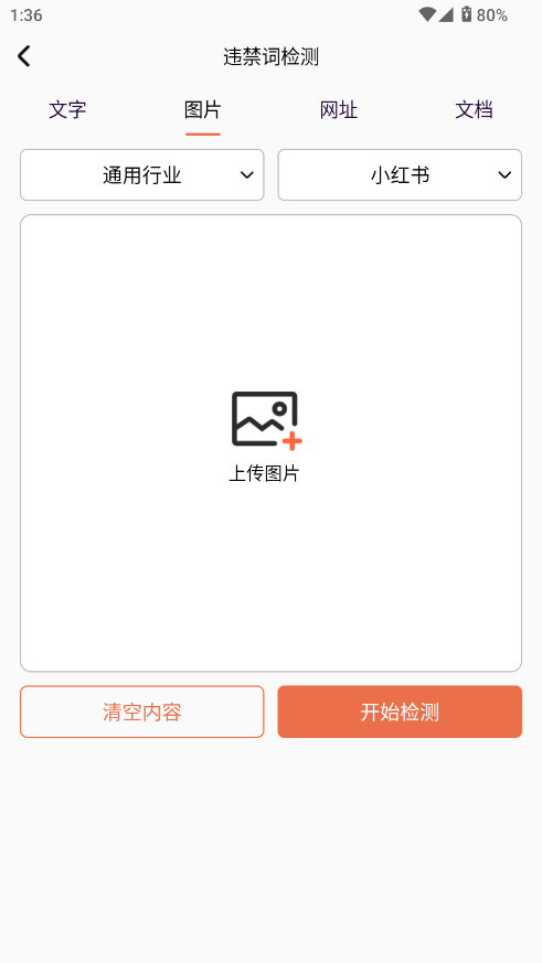 ˲appv1.0 °