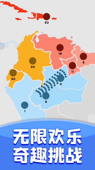 ηϷv2.0.3 °