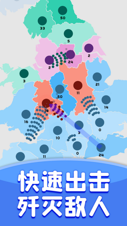 ηϷv2.0.3 °